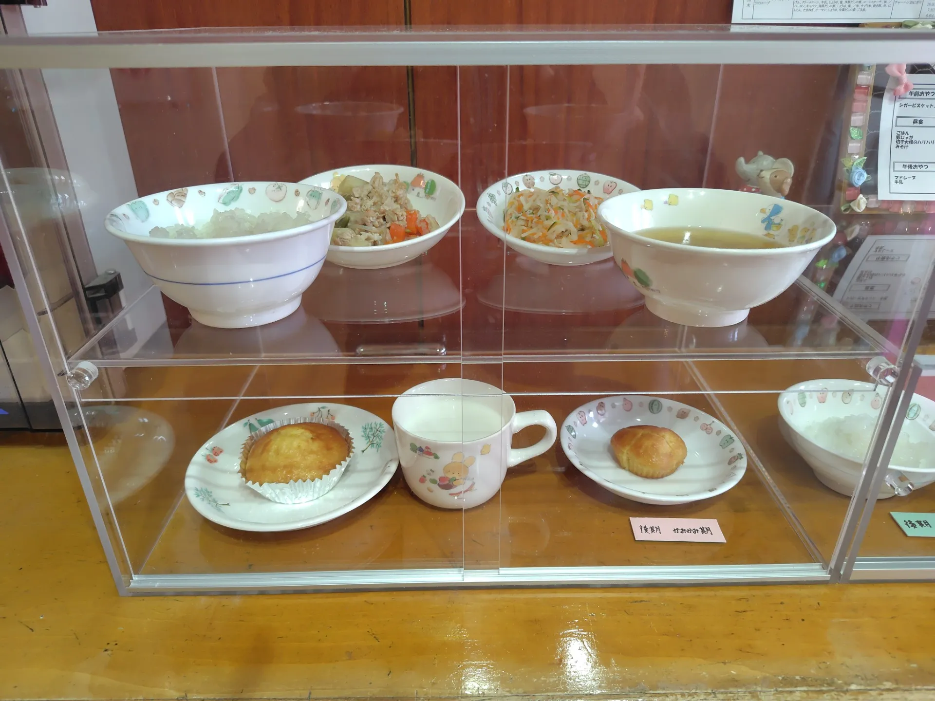 アクリルケース 給食用ディスプレイケース